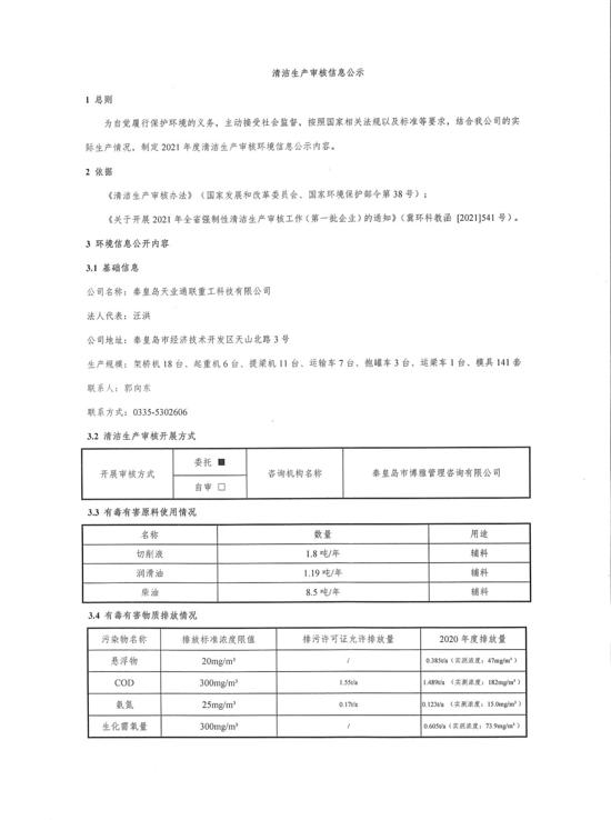 九州酷游(酷游·ku游)官方网站