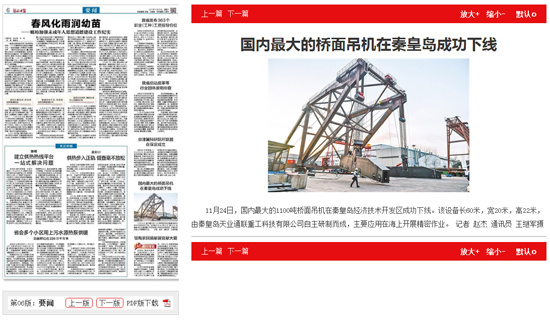 九州酷游(酷游·ku游)官方网站