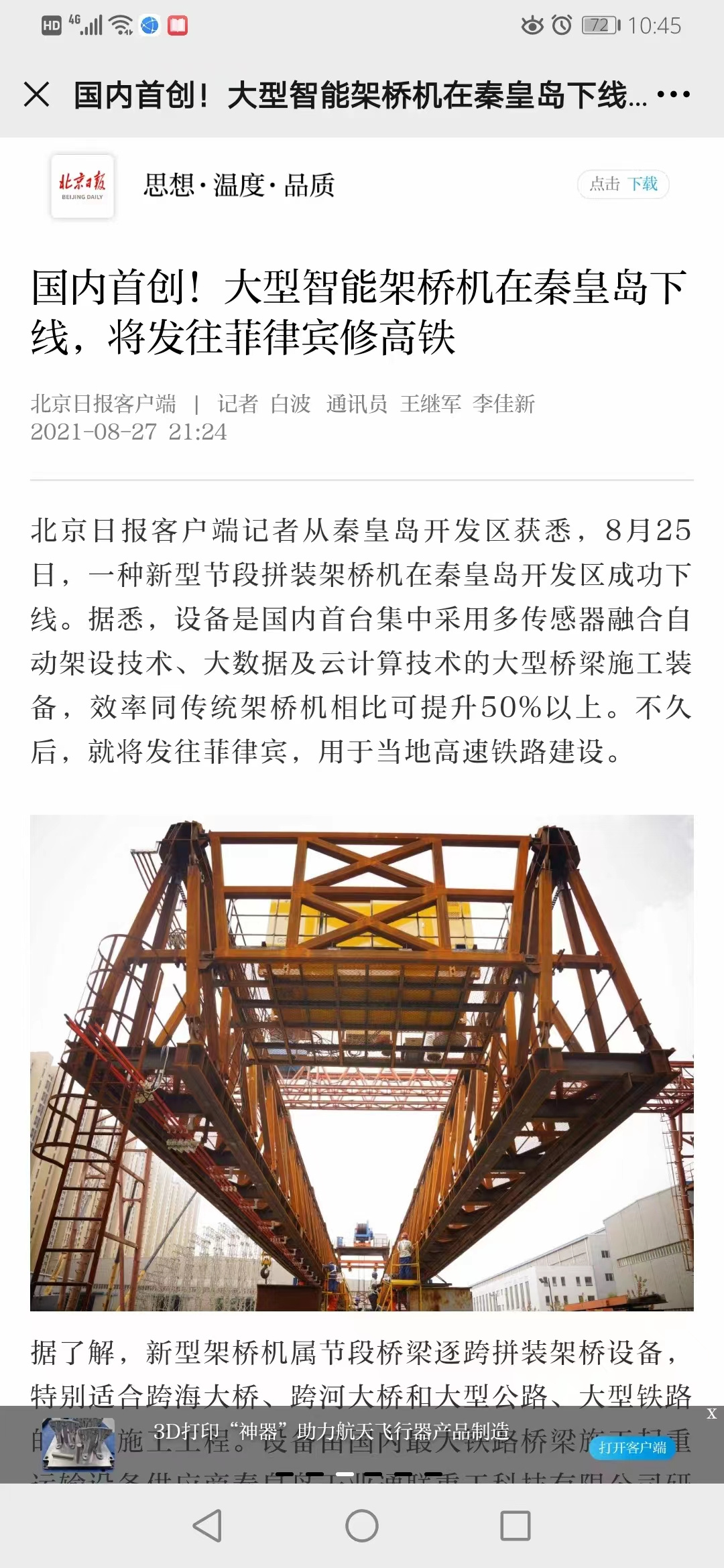 九州酷游(酷游·ku游)官方网站