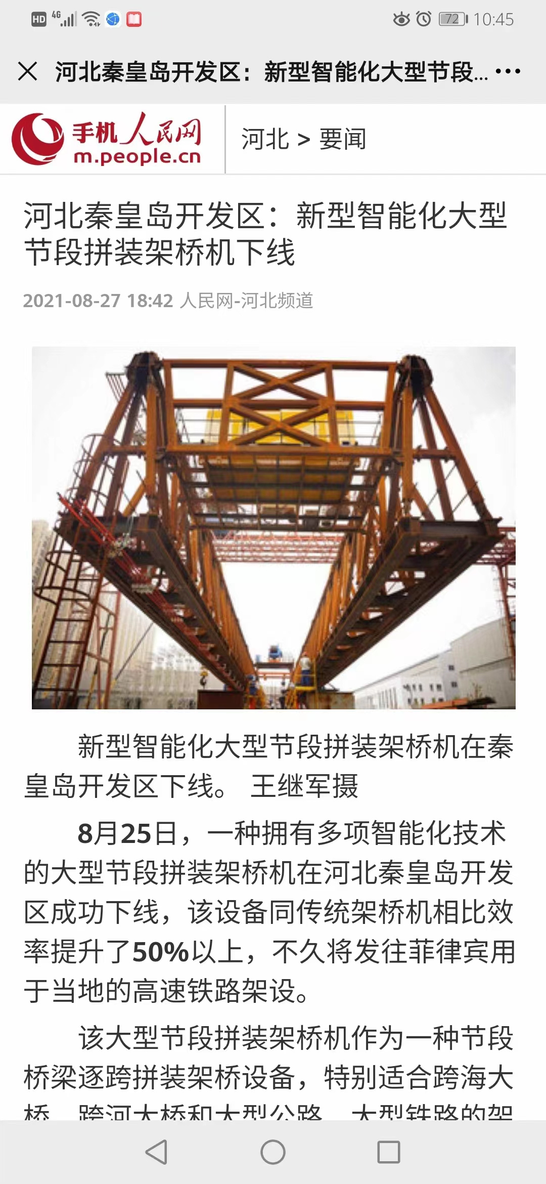 九州酷游(酷游·ku游)官方网站