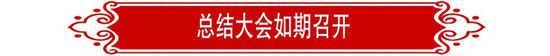 九州酷游(酷游·ku游)官方网站