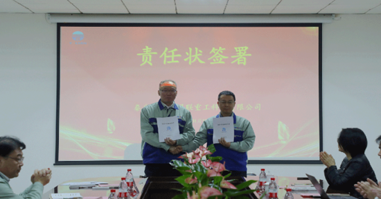 九州酷游(酷游·ku游)官方网站