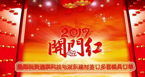 九州酷游(酷游·ku游)官方网站