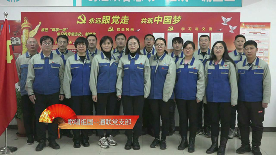九州酷游(酷游·ku游)官方网站