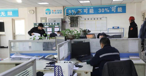 九州酷游(酷游·ku游)官方网站